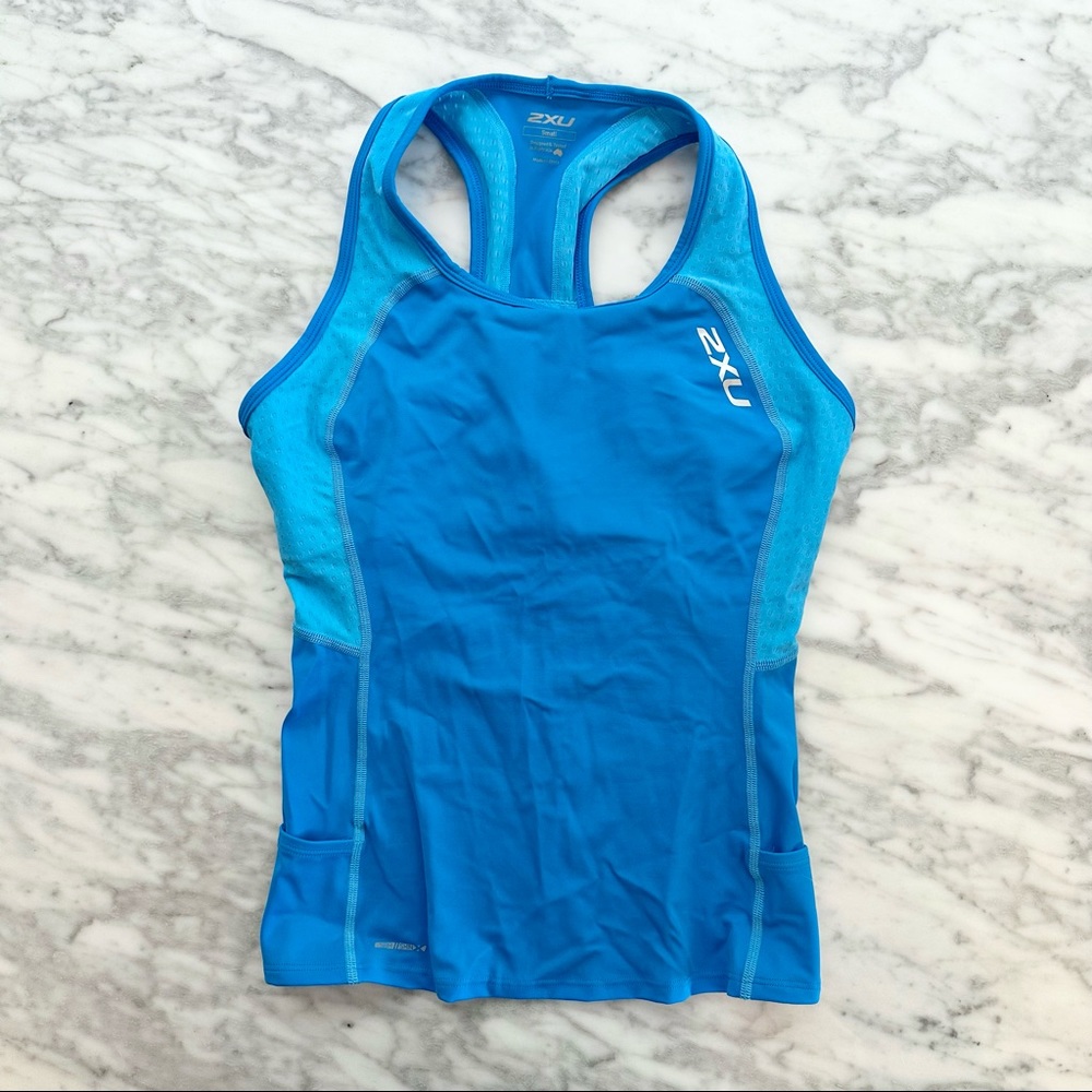 2XU Triathlon Top (small) - NWOT